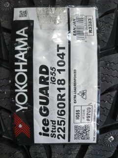 Зимняя шина Yokohama Ice Guard IG55 225/60 R18 104T фото 2