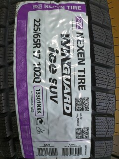 Зимняя шина Nexen Winguard Ice SUV 225/65 R17 102Q фото 2