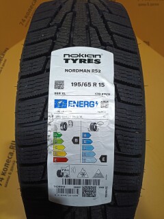 Зимняя шина Nokian Tyres Nordman RS2 195/65 R15 95R фото 5
