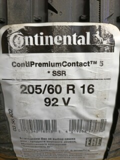 Шина Continental ContiPremiumContact 5 205/60 R16 92V RunFlat фото 2