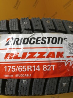 Зимняя шина Bridgestone Blizzak Spike-02 175/65 R14 82T фото 2