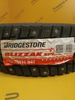 Зимняя шина Bridgestone Blizzak Spike-02 175/70 R14 84T фото 2
