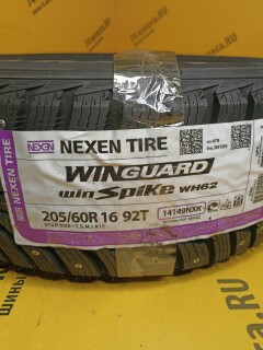 Зимняя шина Nexen Winguard WinSpike WH62 205/60 R16 92T фото 2