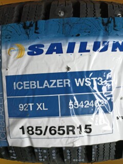Зимняя шина Sailun Ice Blazer WST3 185/65 R15 92T фото 2