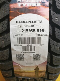 Зимняя шина Nokian Tyres (Ikon) Hakkapeliitta 9 SUV 215/65 R16 102T фото 2