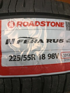 Летняя шина Roadstone N'FERA RU5 225/55 R18 98V фото 2