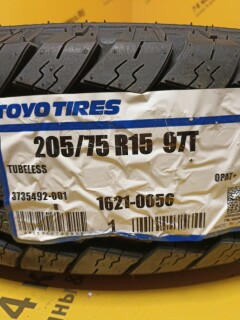 Шина Toyo Open Country A/T Plus 205/75 R15 97T фото 2