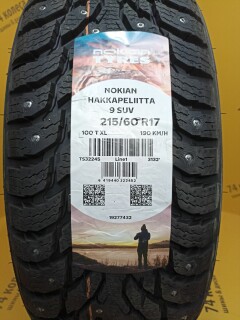 Зимняя шина Nokian Tyres Hakkapeliitta 9 SUV 215/60 R17 100T фото 5