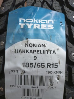 Зимняя шина Nokian Tyres Hakkapeliitta 9 185/65 R15 92T фото 2