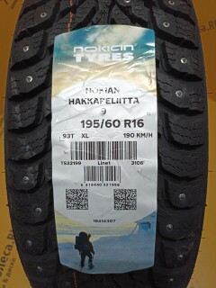 Зимняя шина Nokian Tyres Hakkapeliitta 9 195/60 R16 93T фото 5