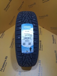 Зимняя шина Nokian Tyres Nordman 7 185/70 R14 92T фото 5