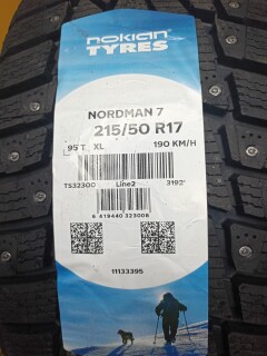 Зимняя шина Nokian Tyres Nordman 7 215/50 R17 95T фото 5