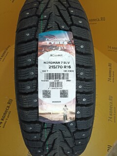Зимняя шина Nokian Tyres Nordman 7 SUV 215/70 R16 100T фото 5