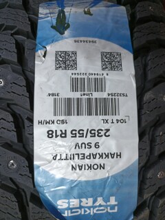 Шина Nokian Tyres Hakkapeliitta 9 SUV 235/55 R18 104T фото 2