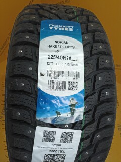 Шина Nokian Tyres Hakkapeliitta 9 225/40 R18 92T фото 5