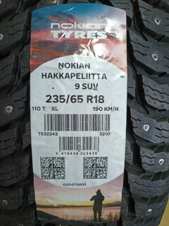 Зимняя шина Nokian Tyres Hakkapeliitta 9 SUV 235/65 R18 110T фото 2