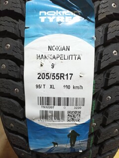 Зимняя шина Nokian Tyres Hakkapeliitta 9 205/55 R17 95T фото 2