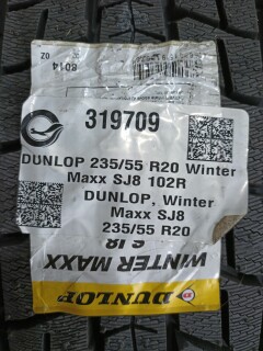 Зимняя шина Dunlop Winter Maxx SJ8 235/55 R20 102R фото 2