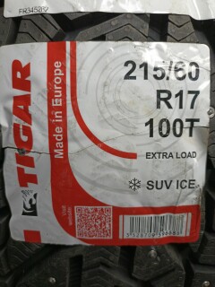 Зимняя шина Tigar Ice SUV 215/60 R17 100T фото 2