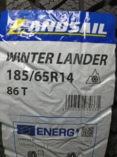 Зимняя шина Landsail Winter Lander 185/65 R14 86T фото 2