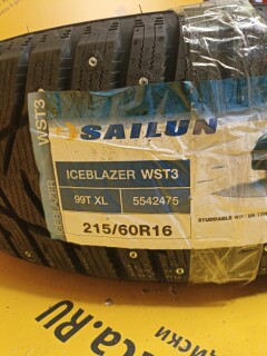Зимняя шина Sailun Ice Blazer WST3 215/60 R16 99T фото 2