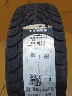 Зимняя шина Nokian Tyres (Ikon) Hakkapeliitta R3 195/65 R15 95R фото 5