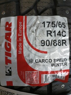 Зимняя шина Tigar CargoSpeed Winter 175/65 R14C 90/88R фото 2