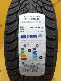Зимняя шина Nokian Tyres Hakkapeliitta R3 195/55 R16 91R фото 5