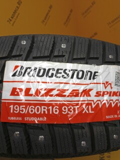 Зимняя шина Bridgestone Blizzak Spike-02 195/60 R16 93T фото 2