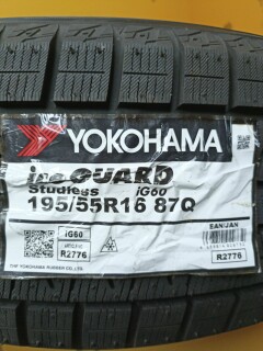 Зимняя шина Yokohama iceGuard Studless iG60 195/55 R16 87Q фото 2