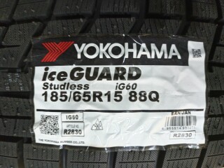 Зимняя шина Yokohama iceGuard Studless iG60 185/65 R15 88Q фото 6