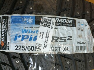 Зимняя шина Hankook Winter i*Pike RS2 W429 225/60 R16 102T фото 2