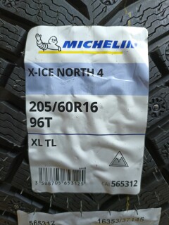 Зимняя шина Michelin X-Ice North Xin4 205/60 R16 96T фото 2