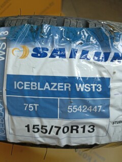 Зимняя шина Sailun Ice Blazer WST3 155/70 R13 75T фото 2