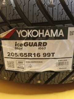 Зимняя шина Yokohama Ice Guard IG65 205/65 R16 99T фото 2