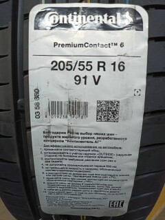 Летняя шина Continental ContiPremiumContact 6 205/55 R16 91V фото 2