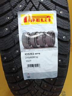 Зимняя шина Pirelli Ice Zero 2 215/65 R16 102T фото 5