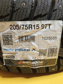 Зимняя шина Hankook Winter i*Pike X W429A 205/75 R15 97T фото 2