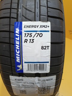Летняя шина Michelin Energy XM2 + 175/70 R13 82T фото 2