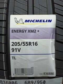 Летняя шина Michelin Energy XM2 + 205/55 R16 91V фото 2