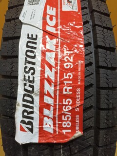 Зимняя шина Bridgestone Blizzak Ice 185/65 R15 92T фото 5