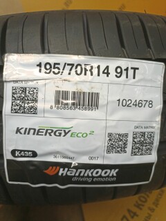Летняя шина Hankook Kinergy Eco2 K435 195/70 R14 91T фото 2