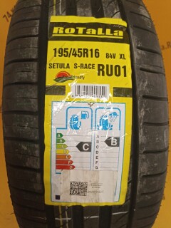 Летняя шина Rotalla Setula S-Race RU01 195/45 R16 84V фото 5