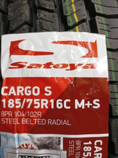 Летняя шина Satoya Cargo S 185/75 R16C 104/102 фото 2