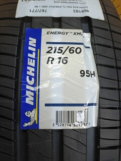 Летняя шина Michelin Energy XM2 + 215/60 R16 95H фото 5