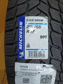 Шина Michelin X-Ice SNOW 215/65 R17 99T фото 5