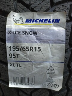 Зимняя шина Michelin X-Ice SNOW 195/65 R15 95T фото 2