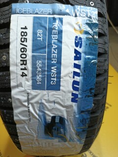 Зимняя шина Sailun Ice Blazer WST3 185/60 R14 82T фото 2