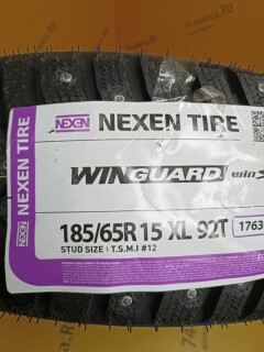 Зимняя шина Nexen WinGuard WinSpike 3 185/65 R15 92T фото 2