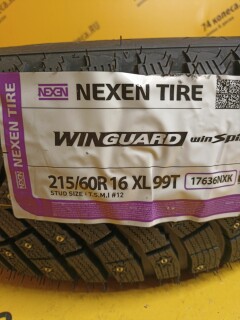 Зимняя шина Nexen WinGuard WinSpike 3 215/60 R16 99T фото 2